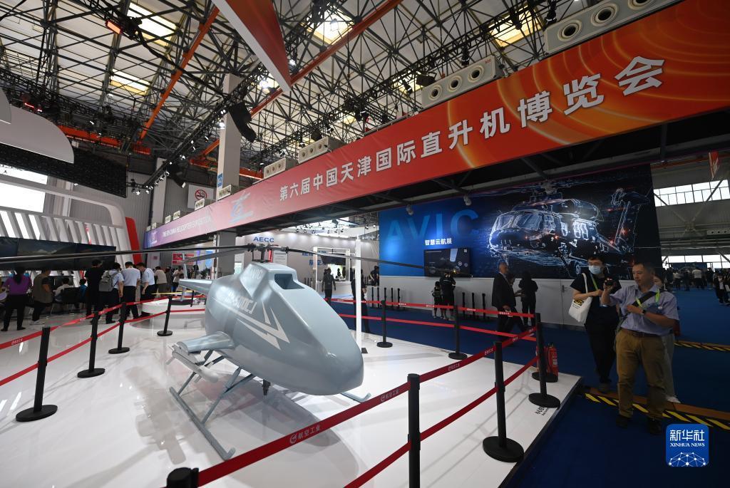 u乐注册网站星金宝